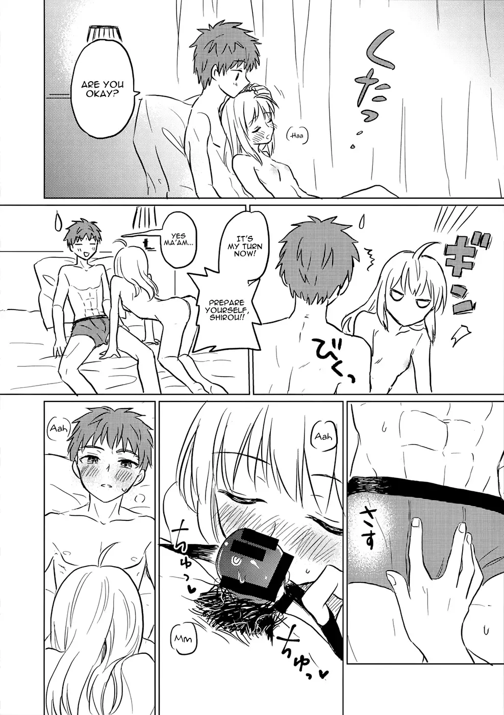 [Akanasu] Okawari wa Ikaga desu ka | Would You Like Seconds? Fhentai - Page 19