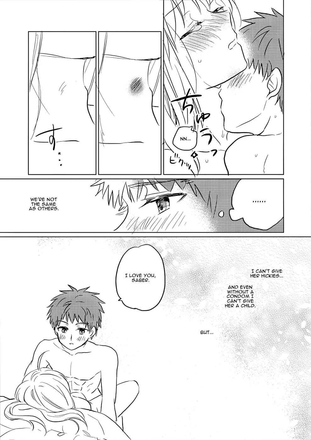 [Akanasu] Okawari wa Ikaga desu ka | Would You Like Seconds? Fhentai - Page 30