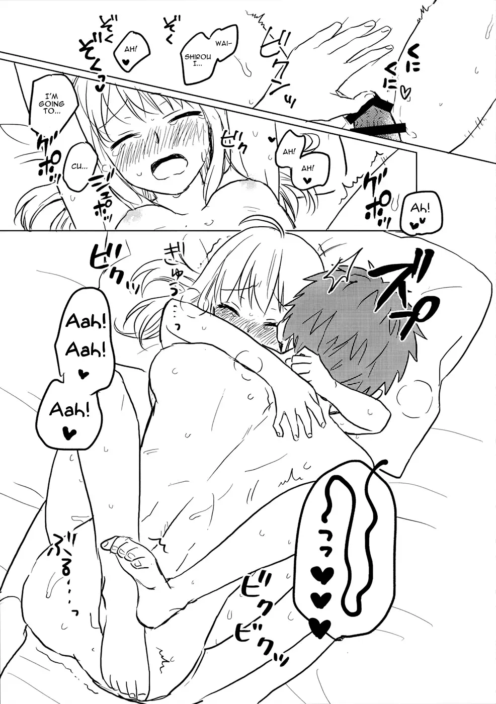 [Akanasu] Okawari wa Ikaga desu ka | Would You Like Seconds? Fhentai - Page 32