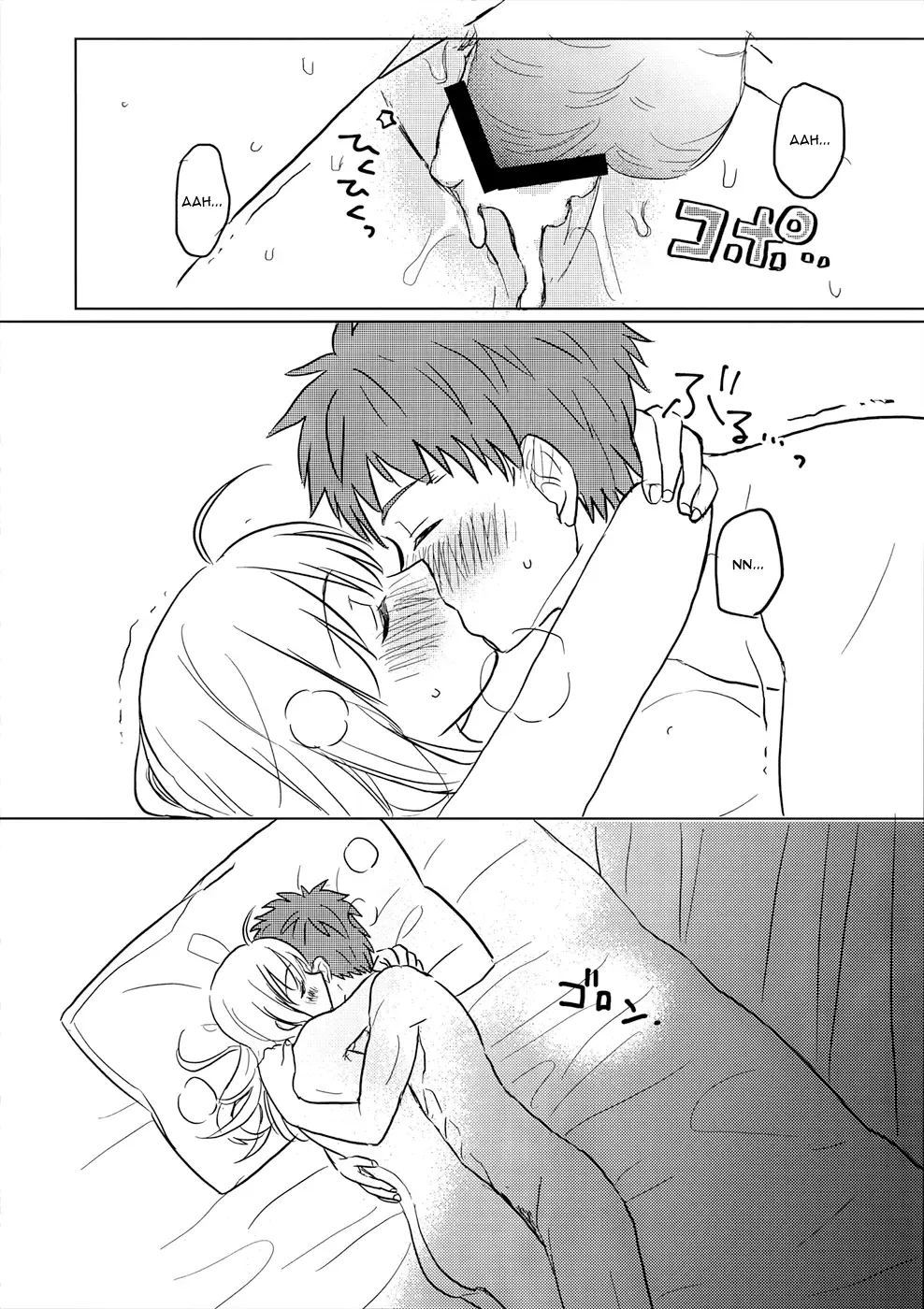 [Akanasu] Okawari wa Ikaga desu ka | Would You Like Seconds? Fhentai - Page 33