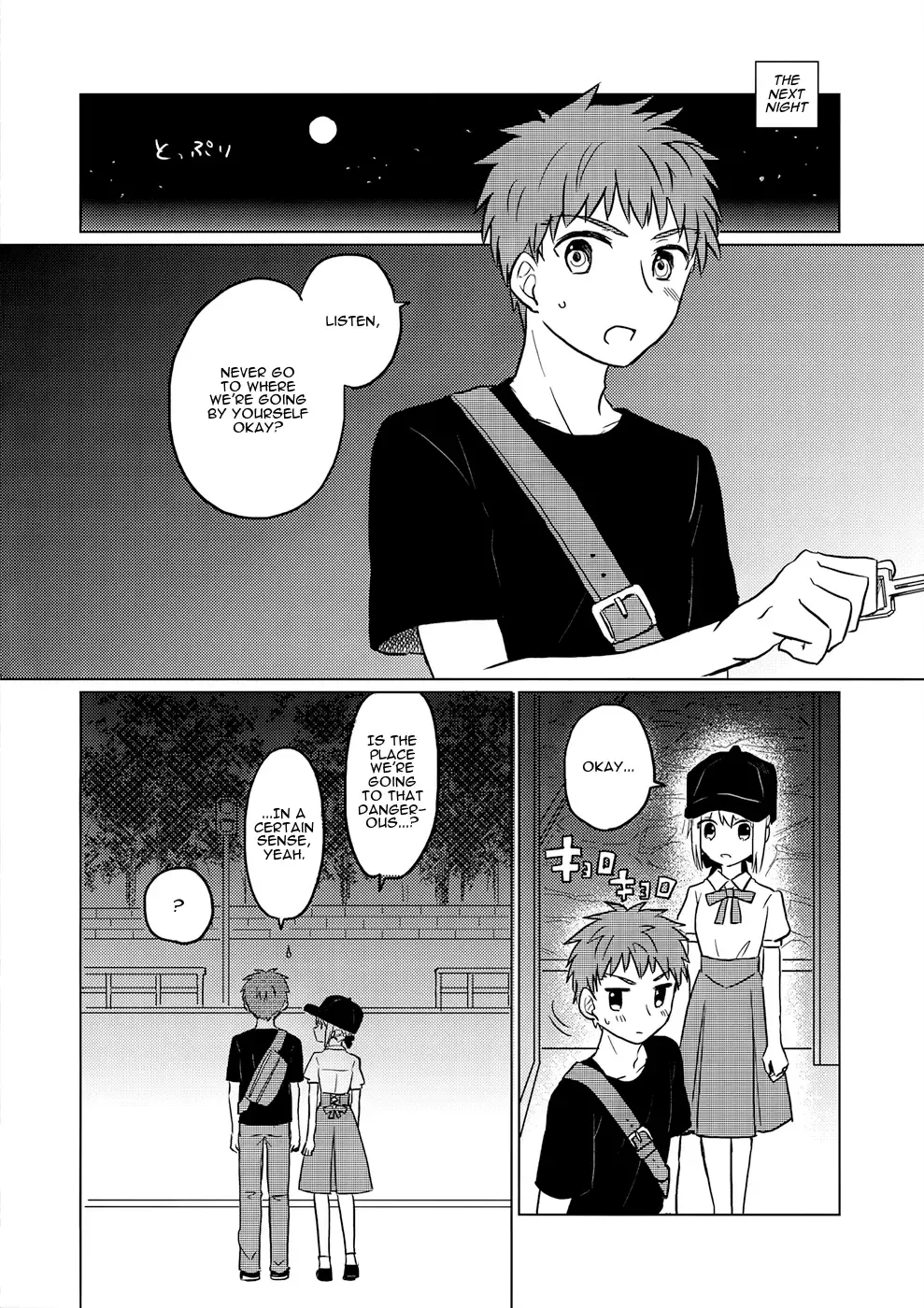 [Akanasu] Okawari wa Ikaga desu ka | Would You Like Seconds? Fhentai - Page 7