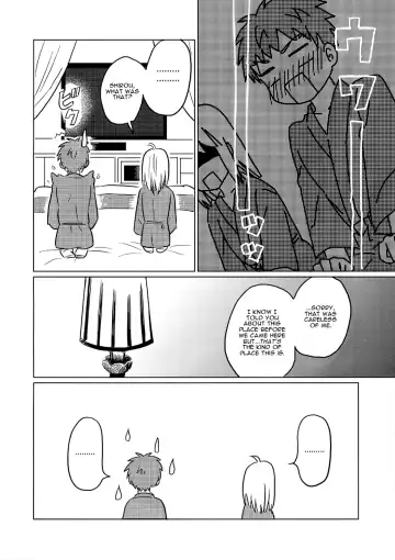[Akanasu] Okawari wa Ikaga desu ka | Would You Like Seconds? Fhentai - Page 13