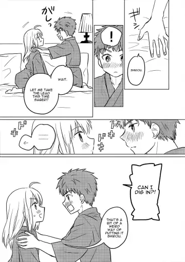 [Akanasu] Okawari wa Ikaga desu ka | Would You Like Seconds? Fhentai - Page 14