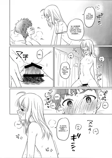 [Akanasu] Okawari wa Ikaga desu ka | Would You Like Seconds? Fhentai - Page 23