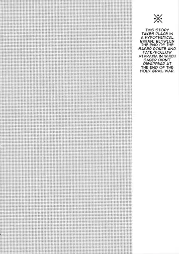 [Akanasu] Okawari wa Ikaga desu ka | Would You Like Seconds? Fhentai - Page 3