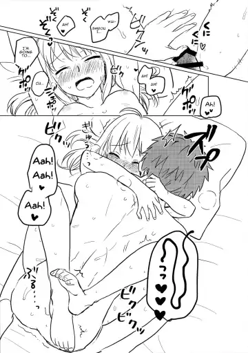 [Akanasu] Okawari wa Ikaga desu ka | Would You Like Seconds? Fhentai - Page 32