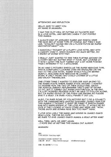 [Akanasu] Okawari wa Ikaga desu ka | Would You Like Seconds? Fhentai - Page 39