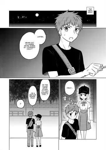 [Akanasu] Okawari wa Ikaga desu ka | Would You Like Seconds? Fhentai - Page 7