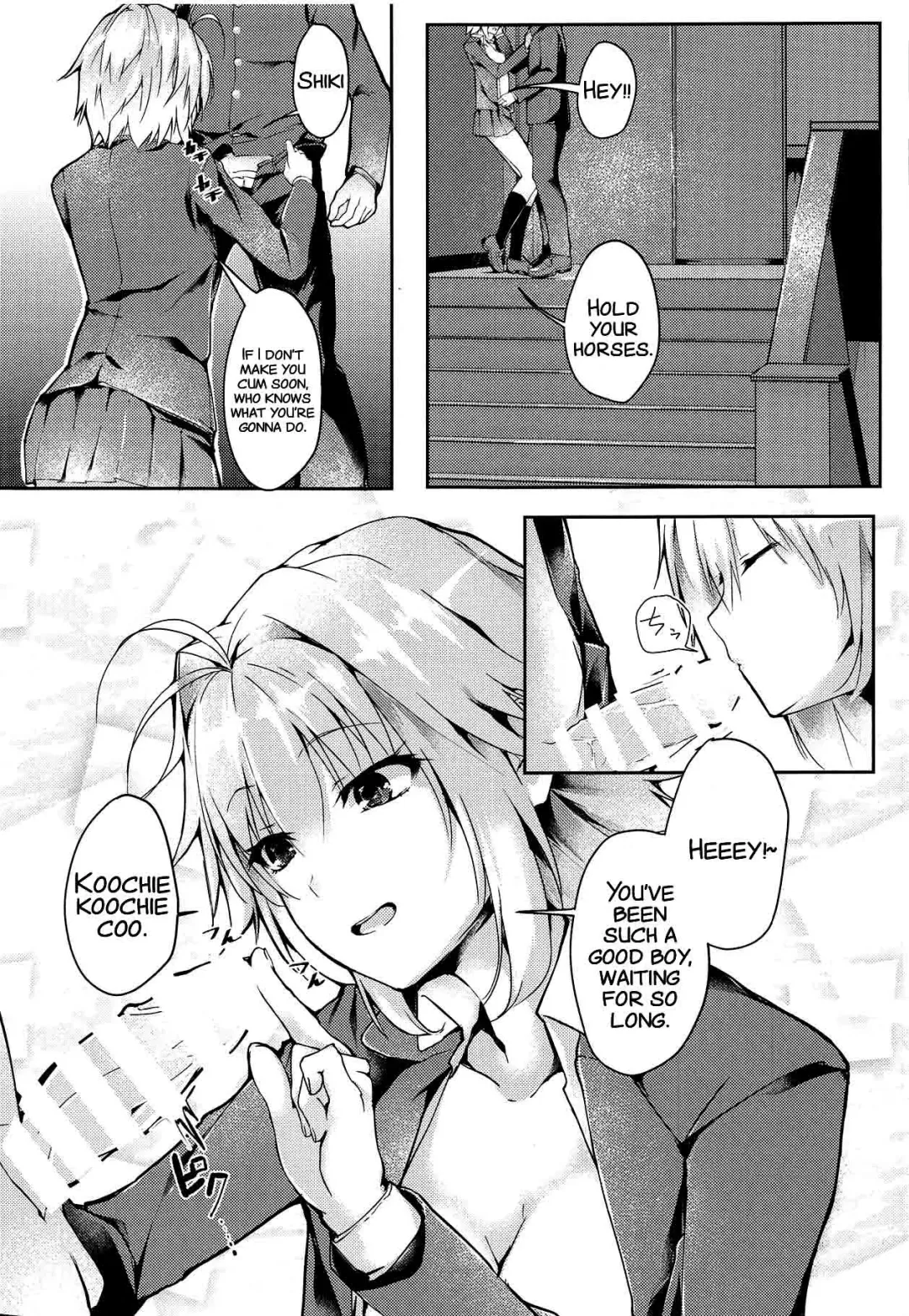 [Follet] Shinai 2 Fhentai - Page 14
