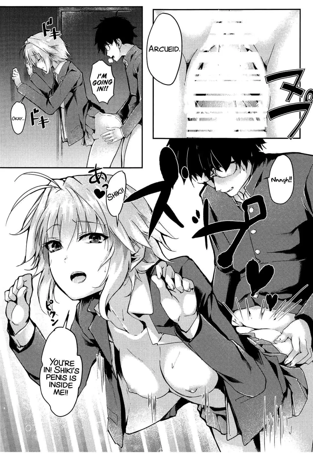 [Follet] Shinai 2 Fhentai - Page 16