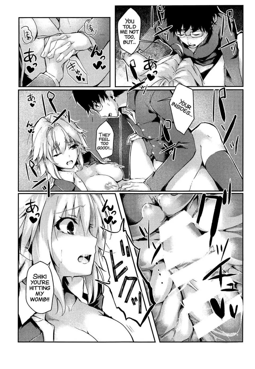 [Follet] Shinai 2 Fhentai - Page 22