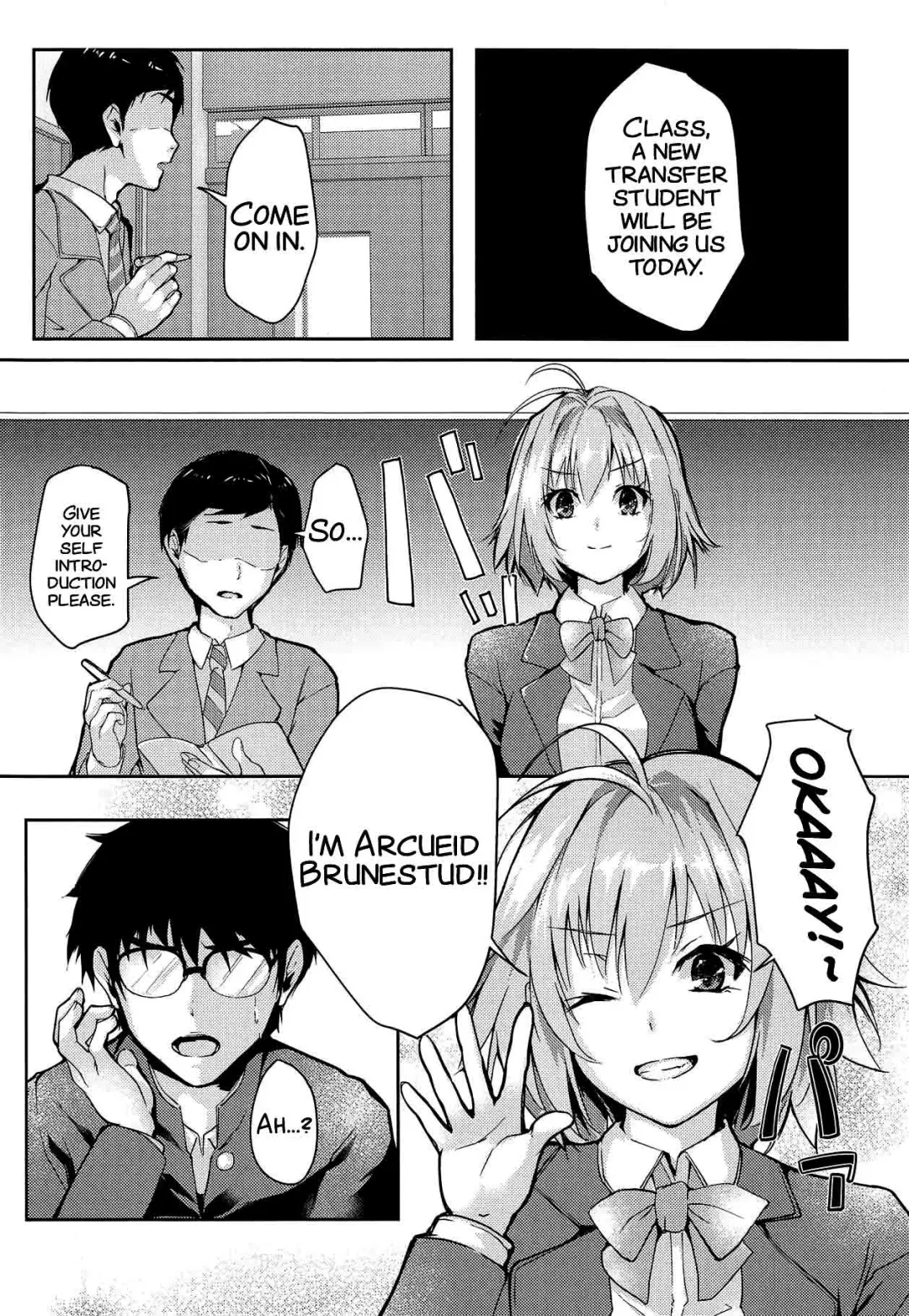 [Follet] Shinai 2 Fhentai - Page 3