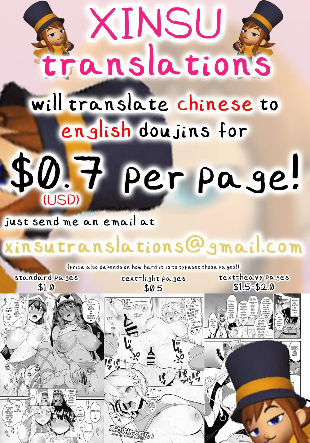 [Follet] Shinai 2 Fhentai - Page 32