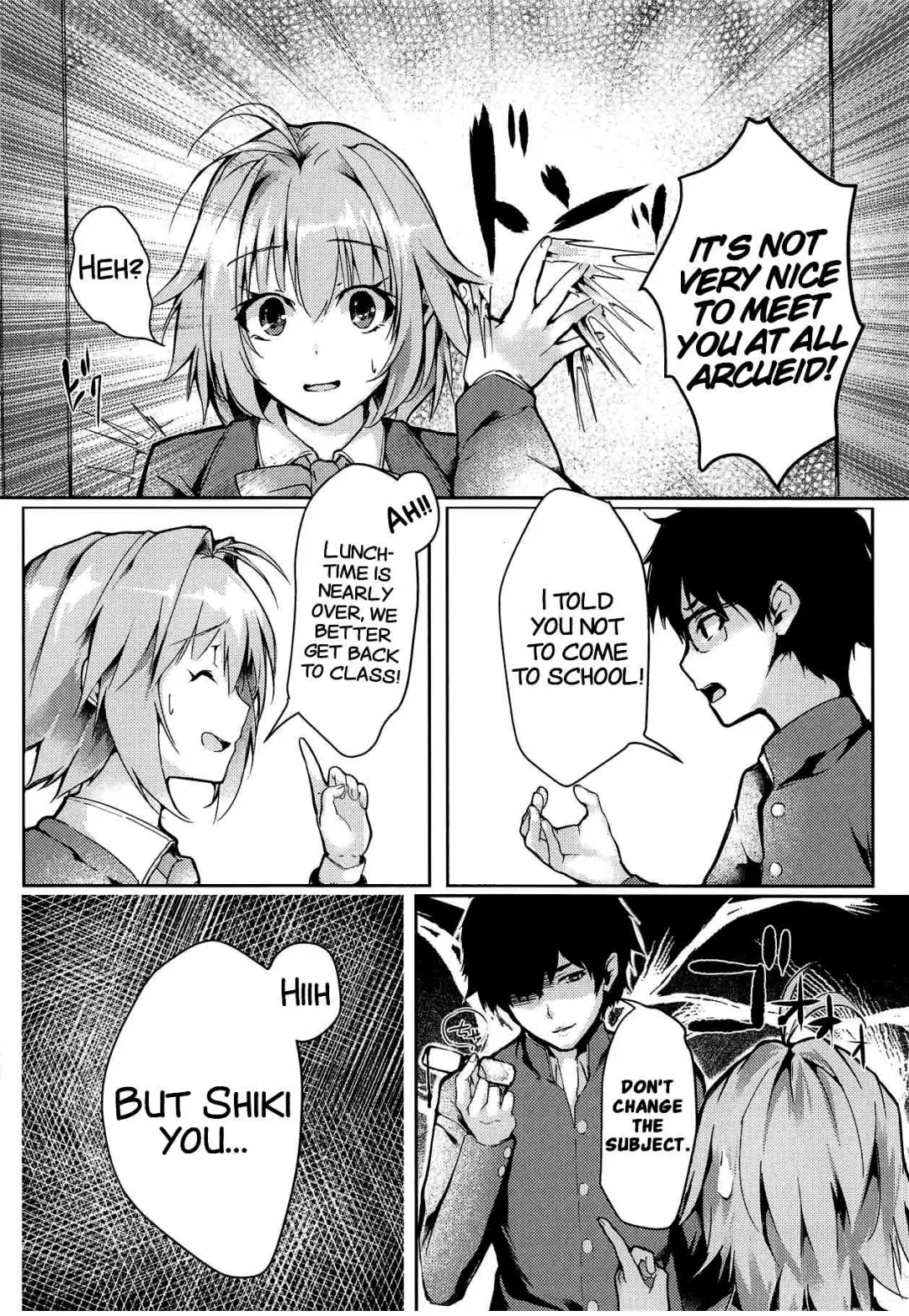 [Follet] Shinai 2 Fhentai - Page 5