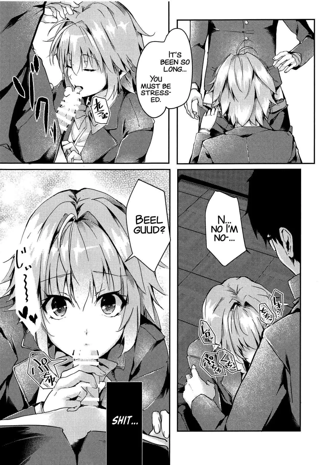 [Follet] Shinai 2 Fhentai - Page 8