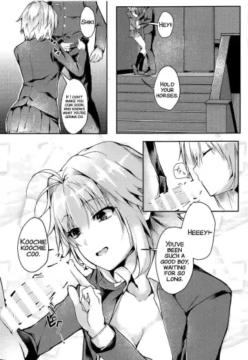 [Follet] Shinai 2 Fhentai - Page 14