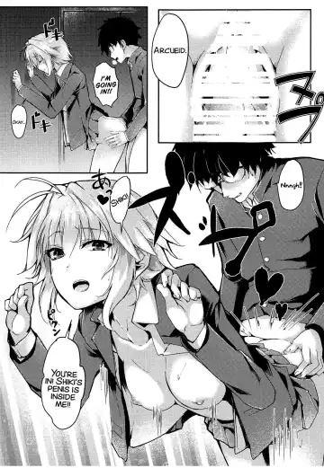 [Follet] Shinai 2 Fhentai - Page 16