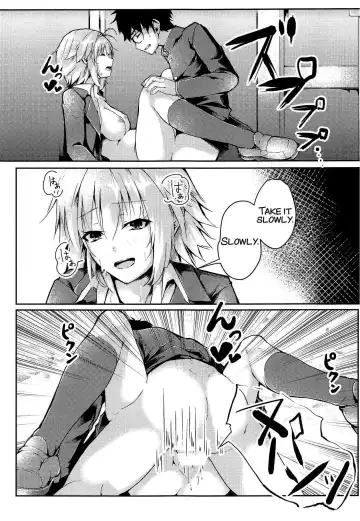 [Follet] Shinai 2 Fhentai - Page 20