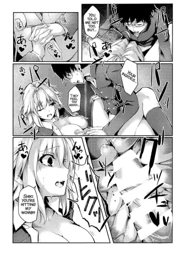[Follet] Shinai 2 Fhentai - Page 22
