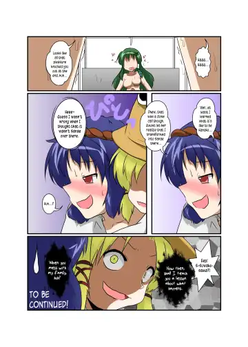 [Mikaduki Neko] Touhou TS monogatari ~Kanako-hen~ | Touhou TS Stories ~Kanako's Chapter~ Fhentai - Page 21
