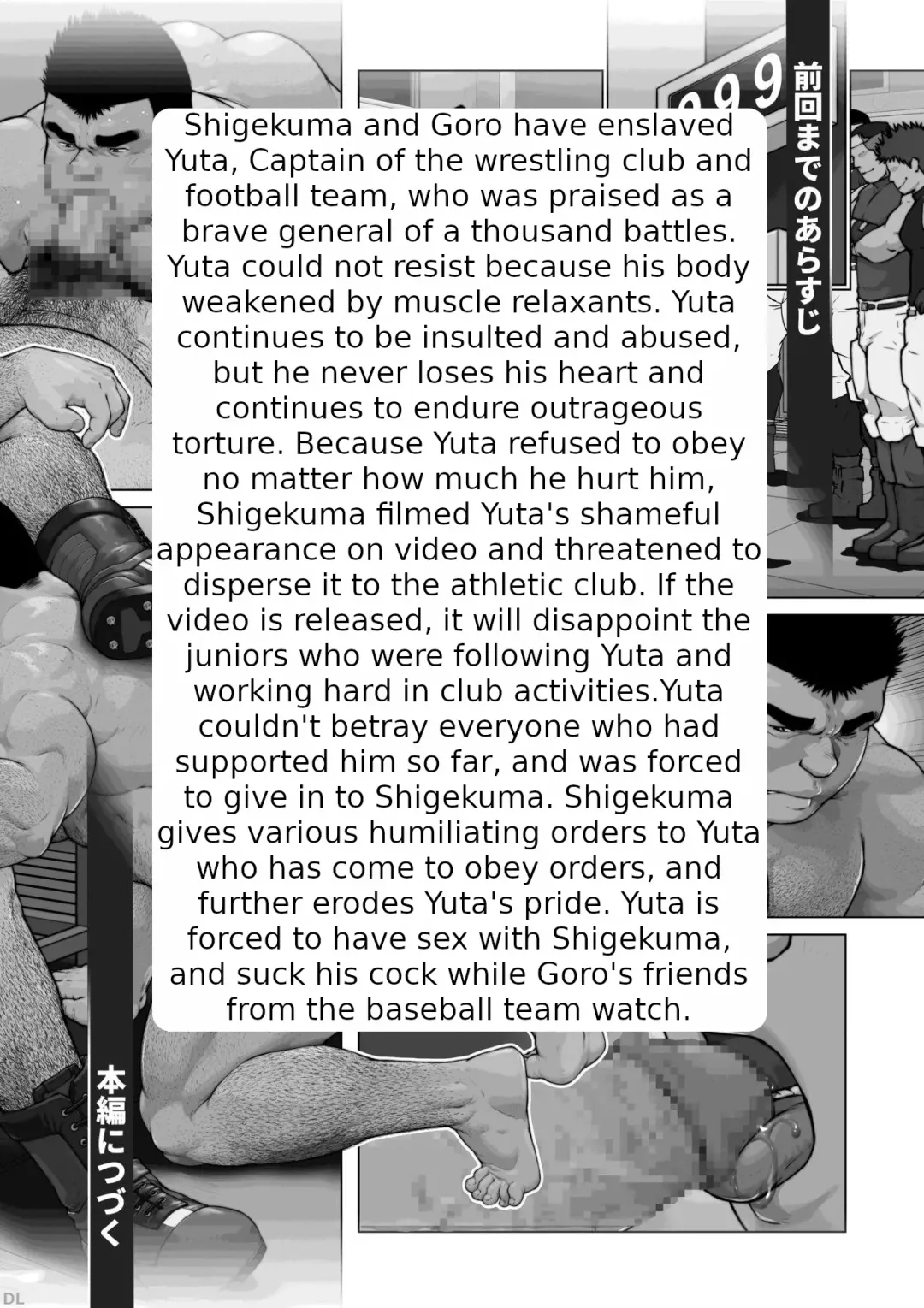 [Kai Makoto] Slave dog domination 22b Fhentai - Page 3