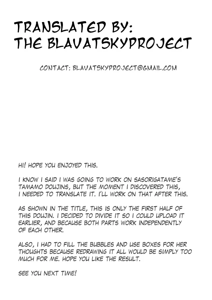 [Watosu Mama] Melusine Fhentai - Page 7