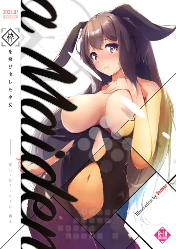 Read [Dermar] Shoujo - A Maiden - Fhentai