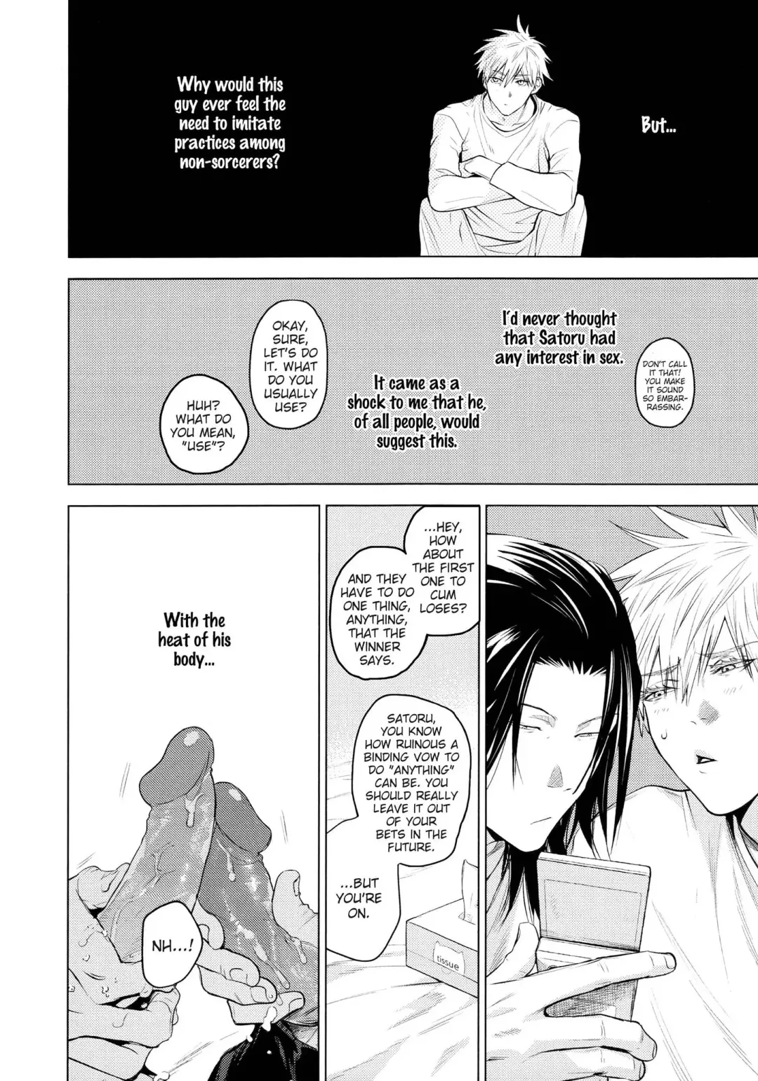 [Tinpan] Kura no Ryuukeichi Fhentai - Page 28