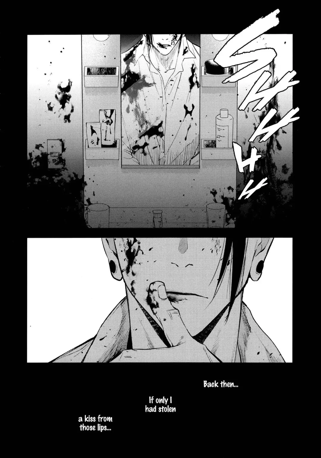 [Tinpan] Kura no Ryuukeichi Fhentai - Page 34