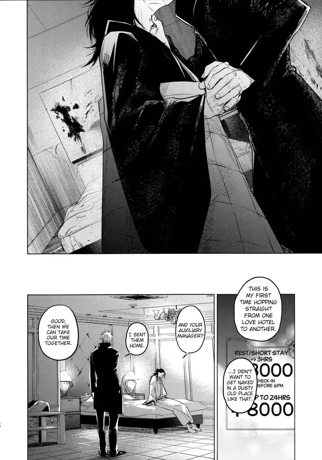 [Tinpan] Kura no Ryuukeichi Fhentai - Page 38