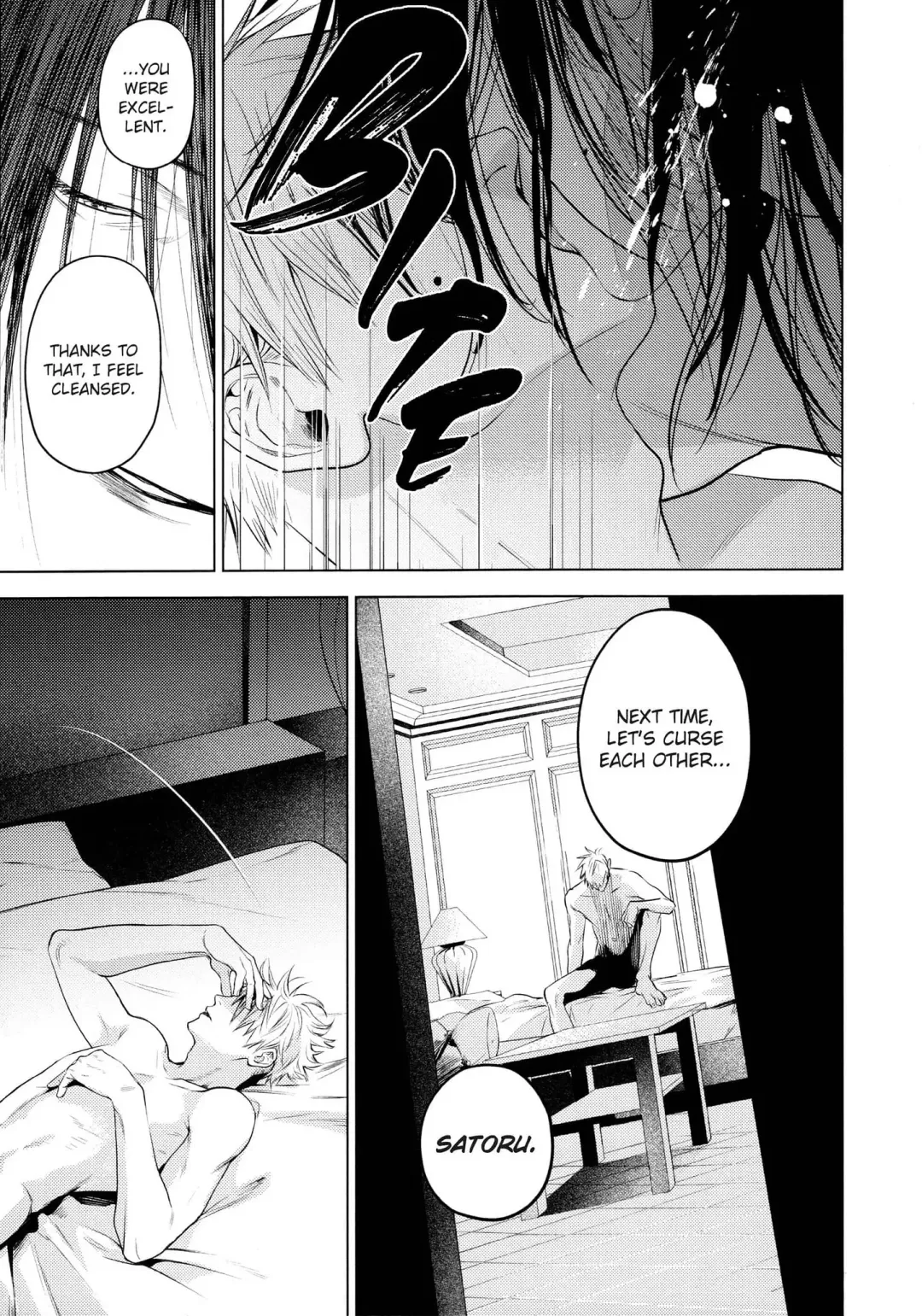 [Tinpan] Kura no Ryuukeichi Fhentai - Page 51