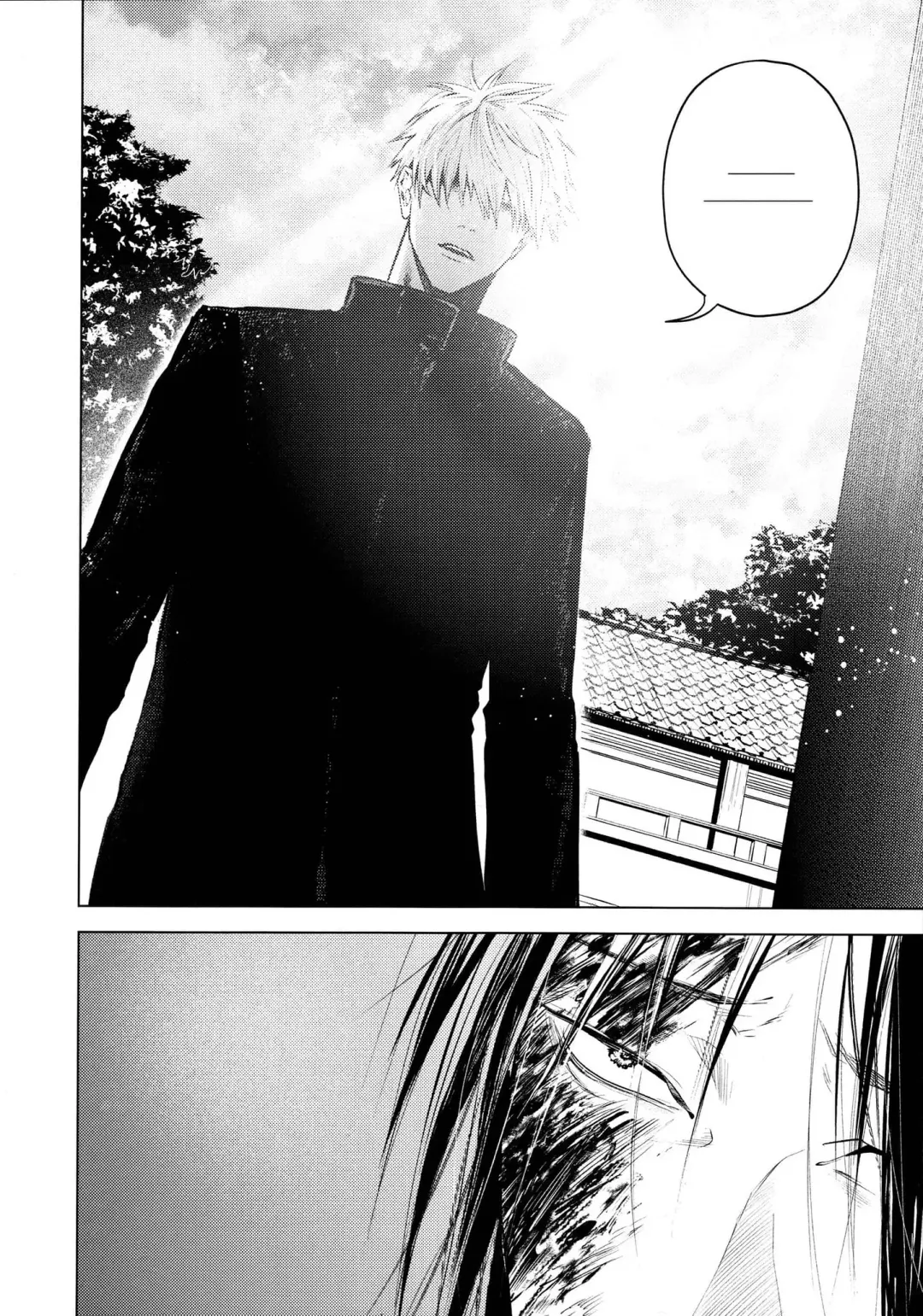 [Tinpan] Kura no Ryuukeichi Fhentai - Page 56