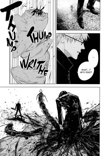 [Tinpan] Kura no Ryuukeichi Fhentai - Page 15