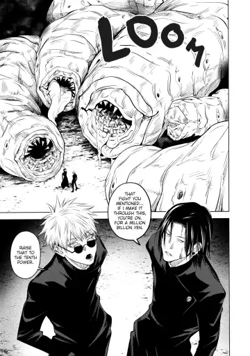 [Tinpan] Kura no Ryuukeichi Fhentai - Page 17