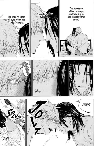 [Tinpan] Kura no Ryuukeichi Fhentai - Page 29