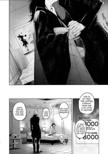 [Tinpan] Kura no Ryuukeichi Fhentai - Page 38