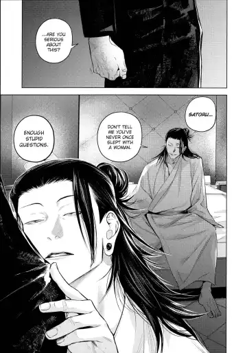 [Tinpan] Kura no Ryuukeichi Fhentai - Page 39