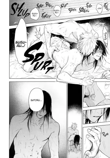 [Tinpan] Kura no Ryuukeichi Fhentai - Page 48