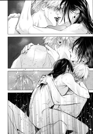 [Tinpan] Kura no Ryuukeichi Fhentai - Page 49