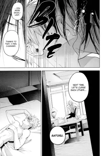 [Tinpan] Kura no Ryuukeichi Fhentai - Page 51