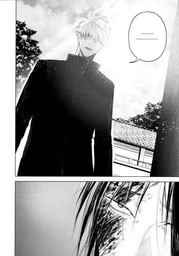 [Tinpan] Kura no Ryuukeichi Fhentai - Page 56