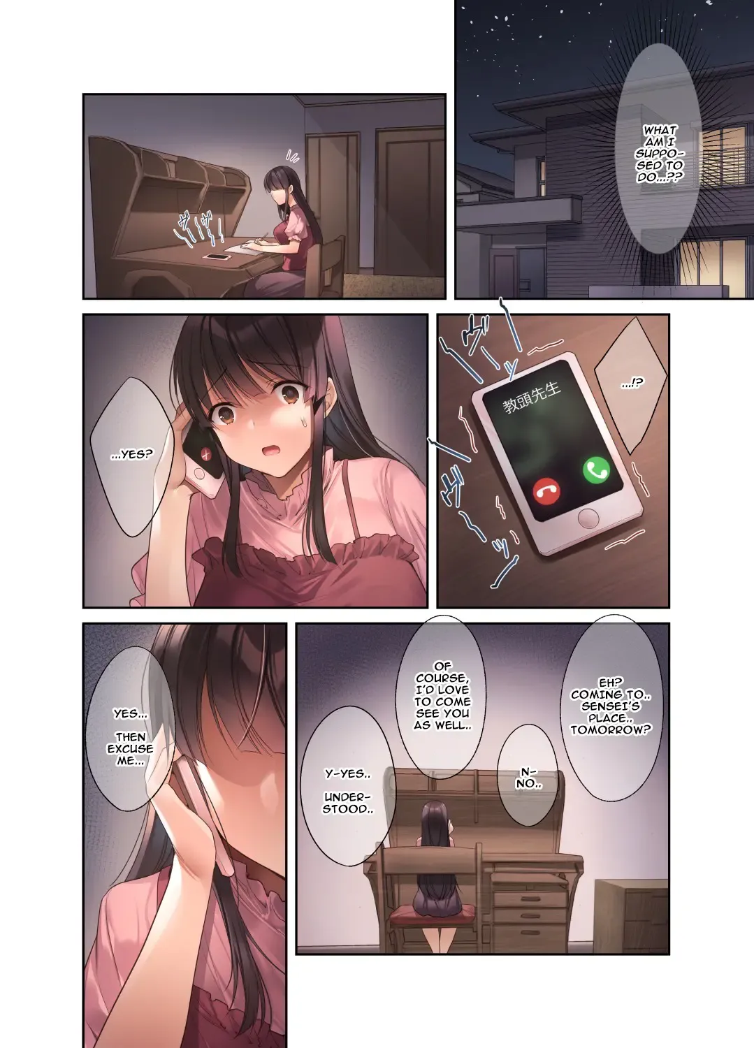 [Kurumi Moka] Kuzuresaru Nichijou -Seishori Dougu to Natta Kanojo- Ch. 1-2 Fhentai - Page 42