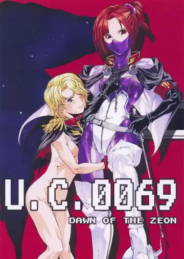[Ohtsuki Suzuki - Yoshizawa Tomoaki] U.C.0069 - Fhentai