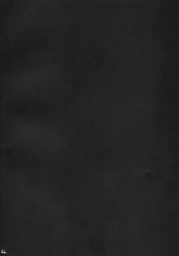 [Tigusa Suzume] Renai Mousou Fhentai - Page 3