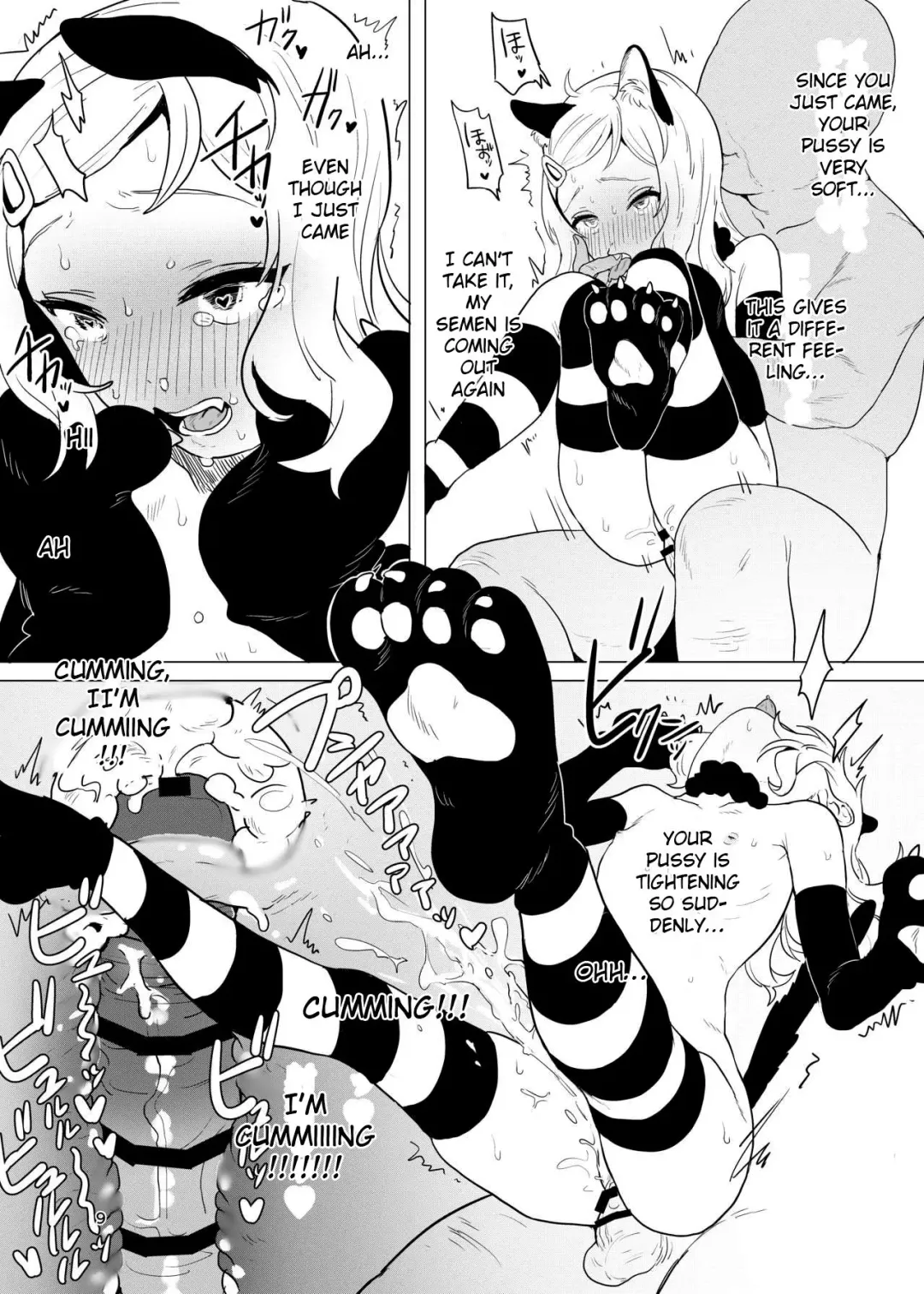 [Inchore] Onaho to Shite Shoujo o Kaeru Tanoshii Sekai | A Fun world Where You Can Keep a Girl as an Onahole Fhentai - Page 8