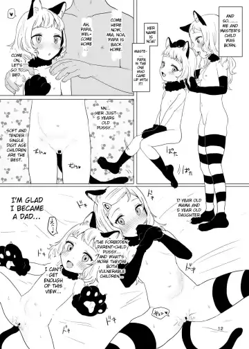 [Inchore] Onaho to Shite Shoujo o Kaeru Tanoshii Sekai | A Fun world Where You Can Keep a Girl as an Onahole Fhentai - Page 11