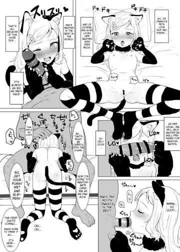 [Inchore] Onaho to Shite Shoujo o Kaeru Tanoshii Sekai | A Fun world Where You Can Keep a Girl as an Onahole Fhentai - Page 3