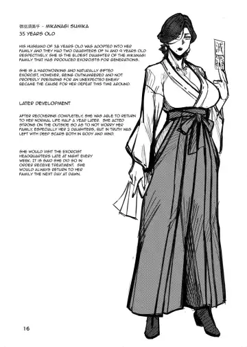 [Allegro] Igyou Koubi Kairaku Jigoku | A Strange Hell Of Sexual Pleasure Fhentai - Page 15