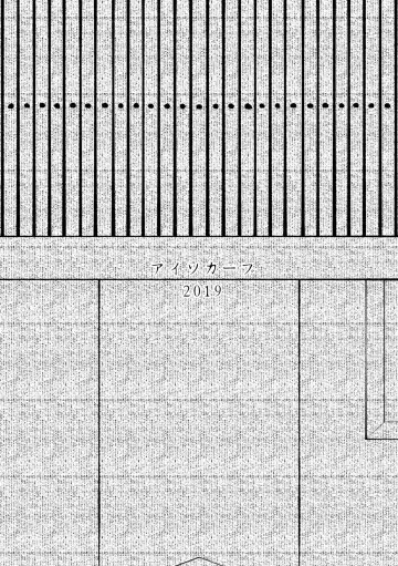 [Allegro] Igyou Koubi Kairaku Jigoku | A Strange Hell Of Sexual Pleasure Fhentai - Page 17