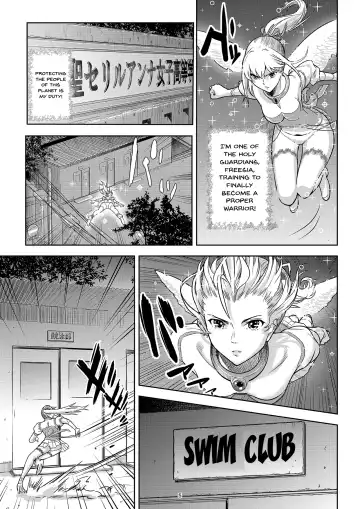 [Shiratama] Seigun no Tami Freejia - Kakusei no Yuuwaku | Holy Warrior Freejia's Awakening Temptations Fhentai - Page 4